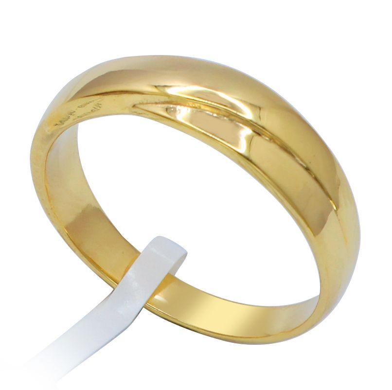 Nhẫn  cưới  (KGĐ)