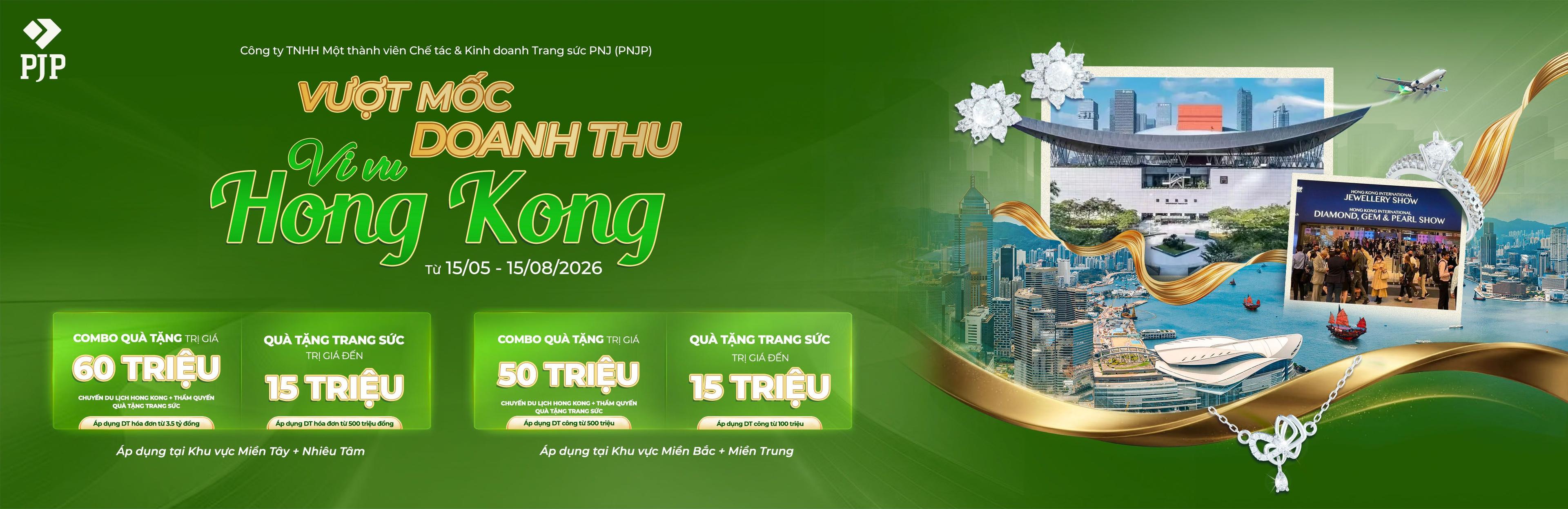 chuong-trinh-khuyen-mai-pjp-vi-vu-hong-kong